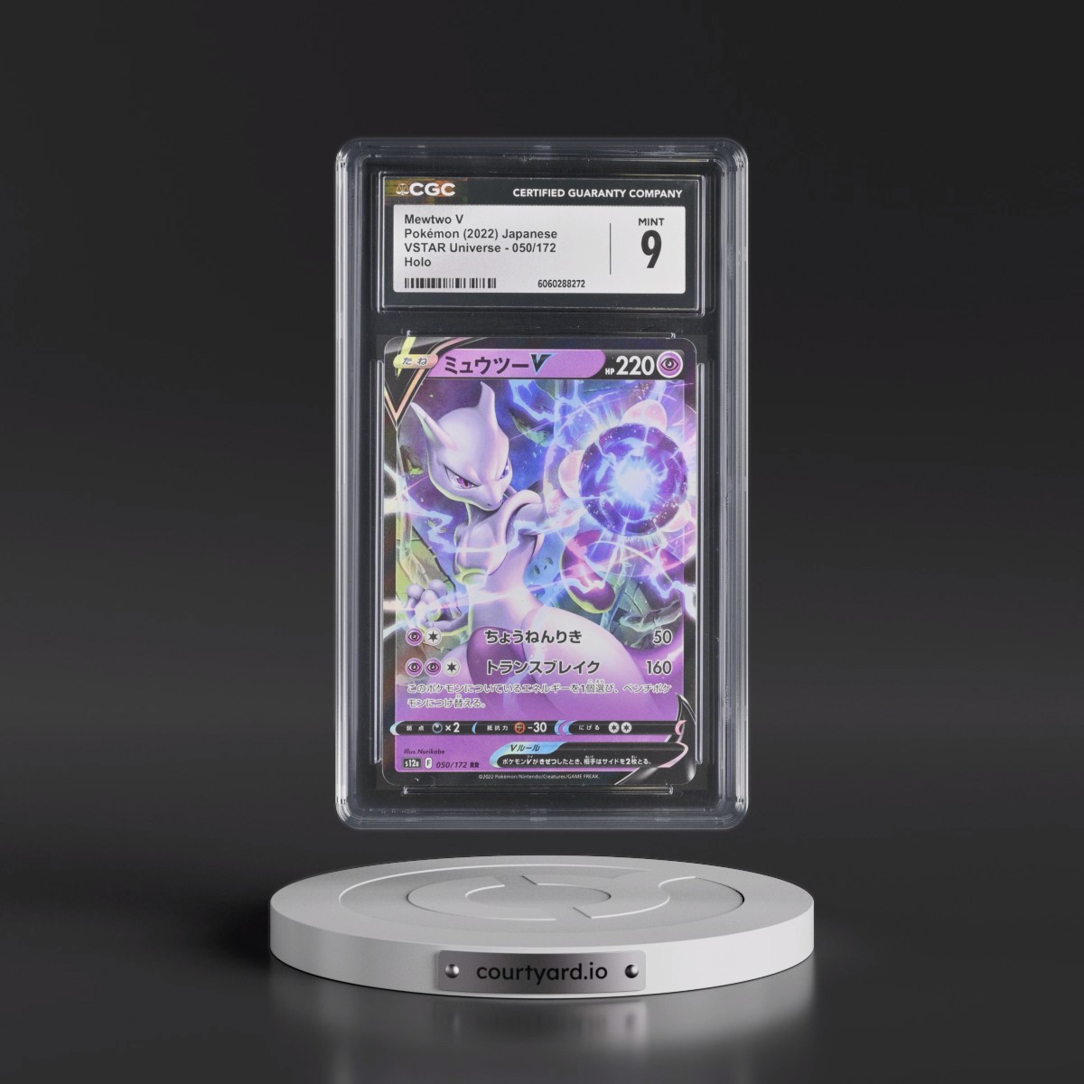 2022 VSTAR Universe #050/172 Mewtwo V - Holo (CGC 9 MINT)