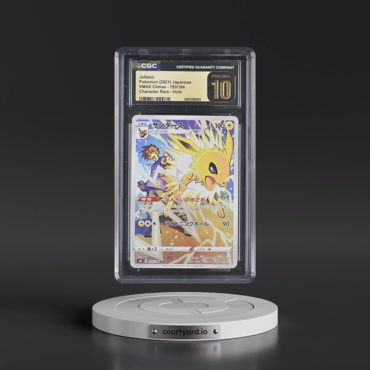 2021 VMAX Climax #193/184 Jolteon - Character Rare Holo (CGC 10 PRISTINE)