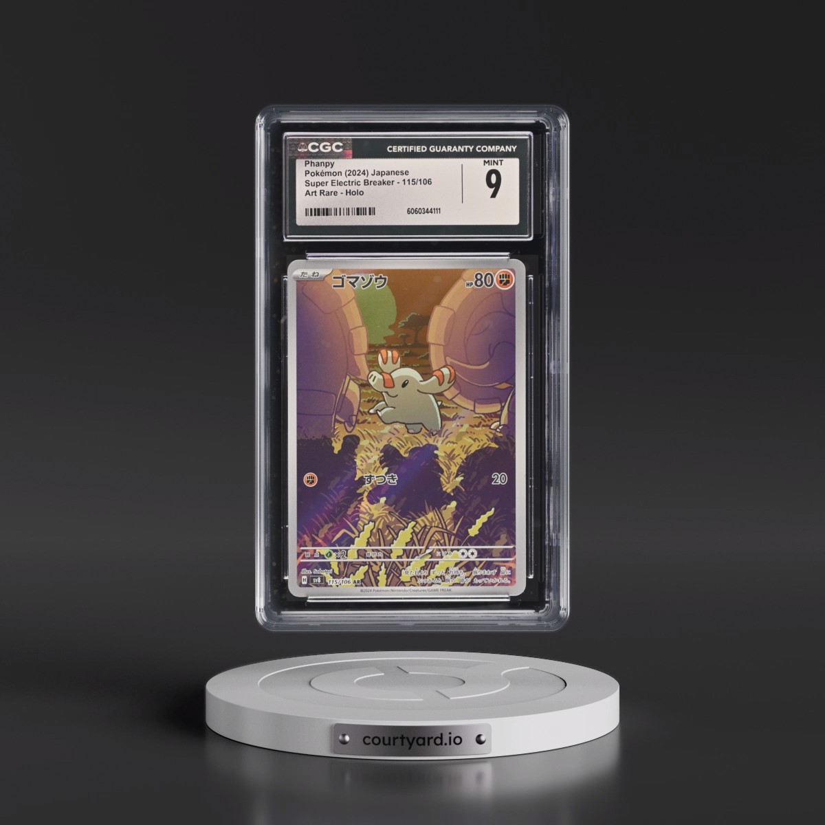 2024 Super Electric Breaker - sv8 #115/106 Phanpy - Art Rare Holo (CGC 9 MINT)