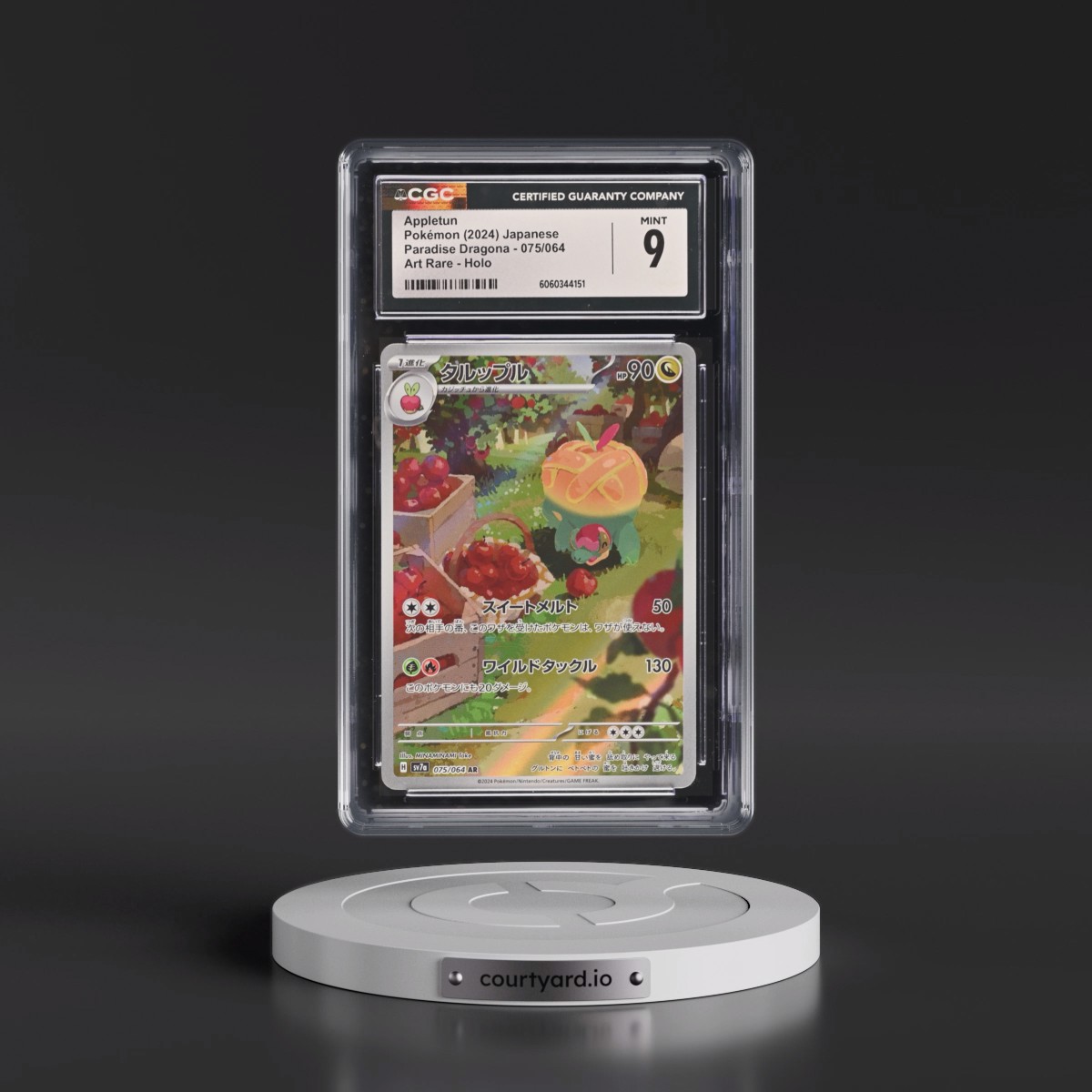 2024 Paradise Dragona - sv7a #075/064 Appletun - Art Rare Holo (CGC 9 MINT)