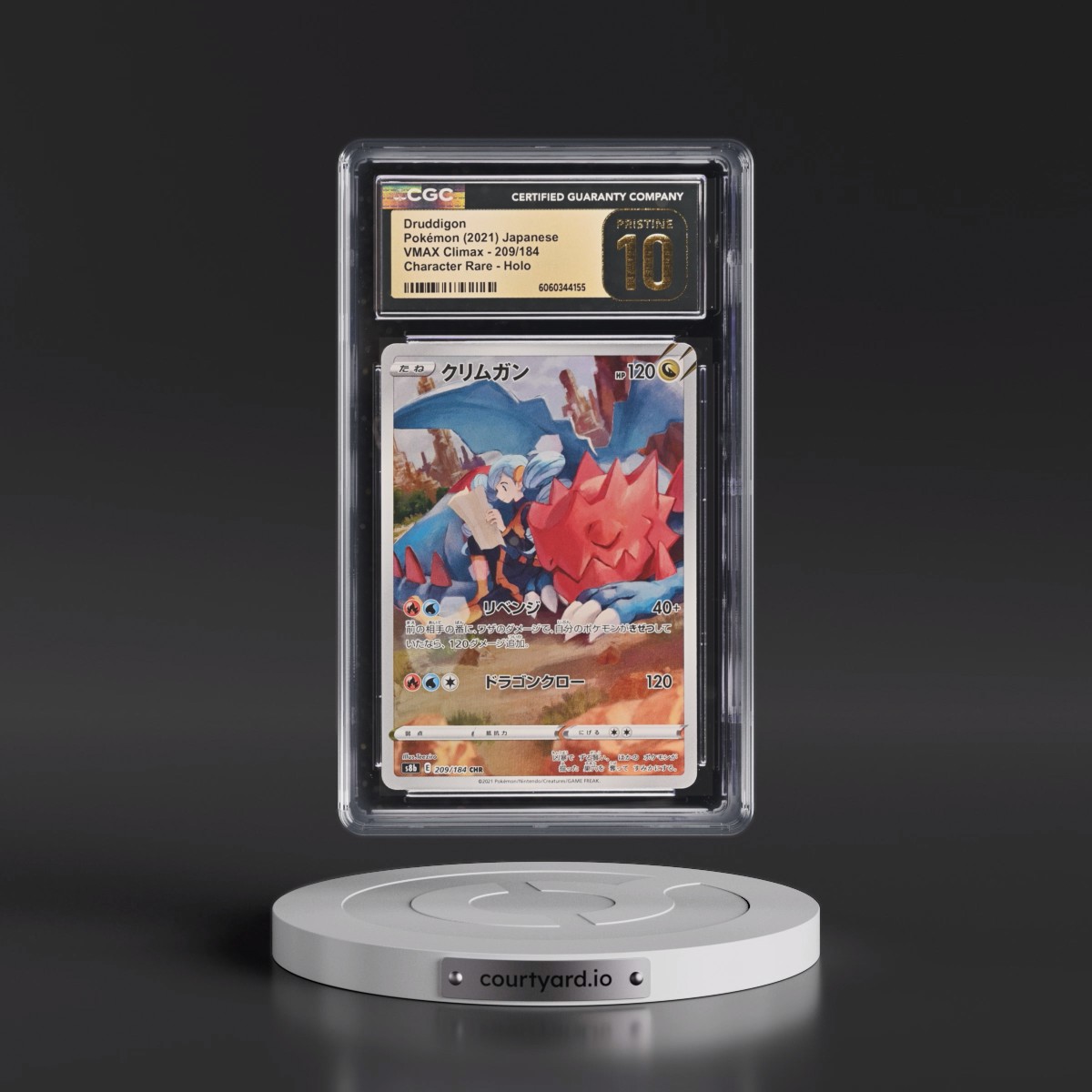 2021 VMAX Climax #209/184 Druddigon - Character Rare Holo (CGC 10 PRISTINE)