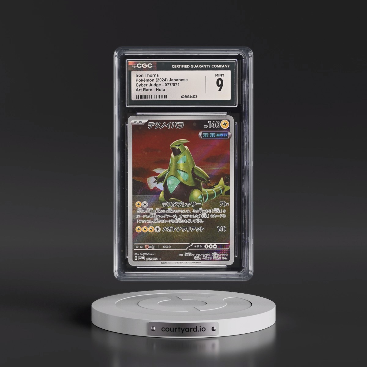 2024 Cyber Judge #077/071 Iron Thorns - Art Rare Holo (CGC 9 MINT)
