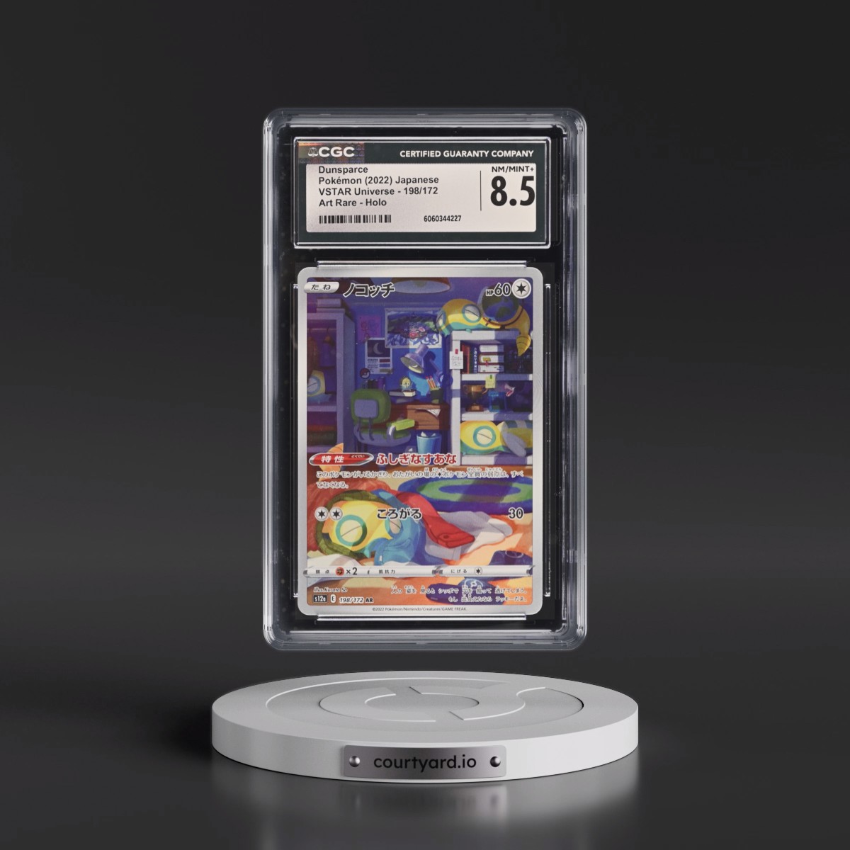 2022 VSTAR Universe #198/172 Dunsparce - Art Rare Holo (CGC 8.5 NM-MT+)
