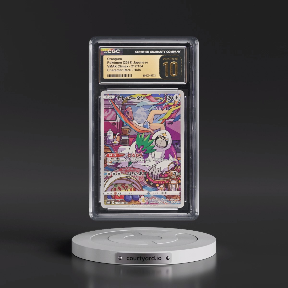 2021 VMAX Climax #212/184 Oranguru - Character Rare Holo (CGC 10 PRISTINE)