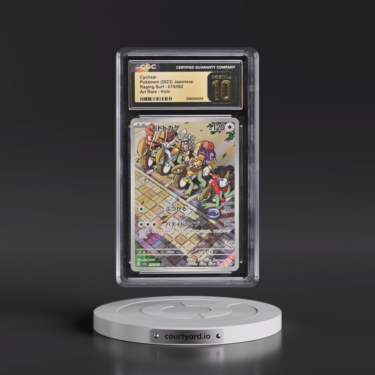2023 Raging Surf #074/062 Cyclizar - Art Rare Holo (CGC 10 PRISTINE)