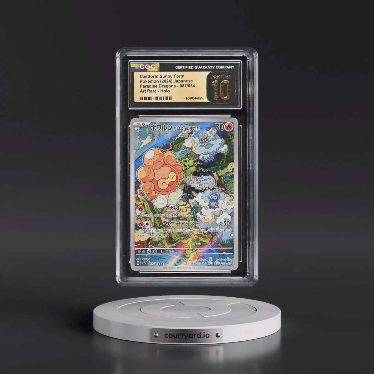 2024 Paradise Dragona - sv7a #067/064 Castform Sunny Form - Art Rare Holo (CGC 10 PRISTINE)