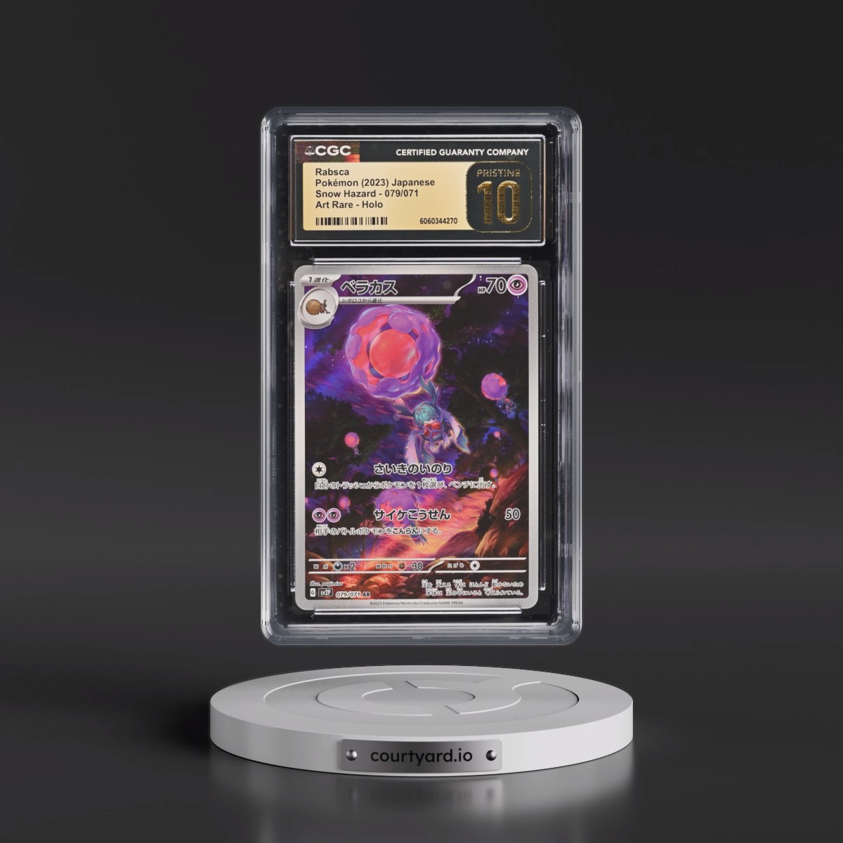 2023 Snow Hazard #079/071 Rabsca - Art Rare Holo (CGC 10 PRISTINE)