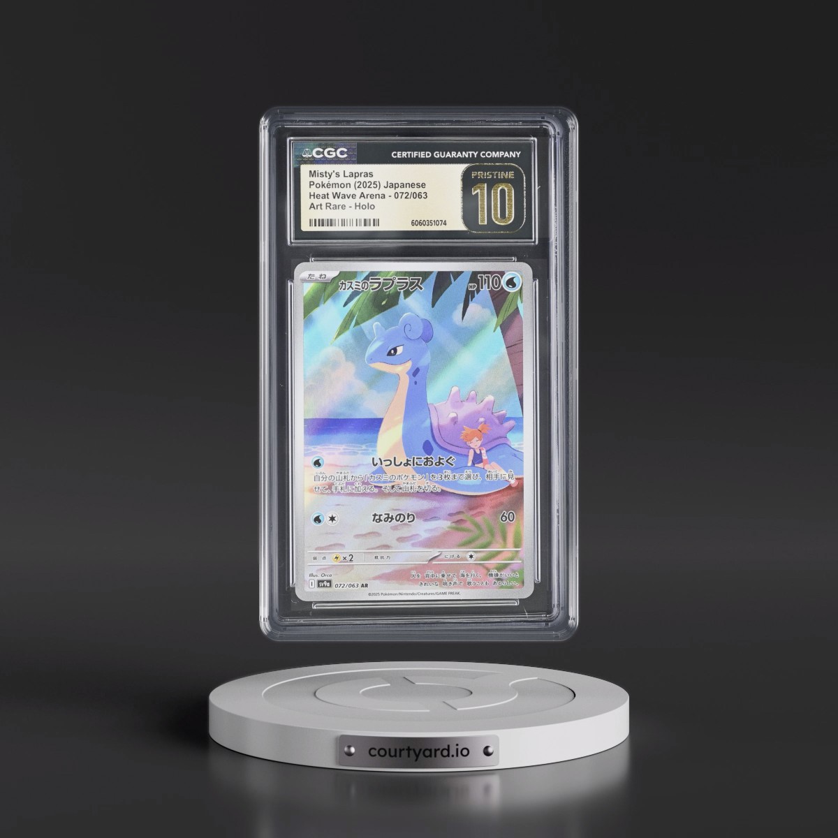 2025 Heat Wave Arena - sv9a #072/063 Misty's Lapras - Art Rare Holo (CGC 10 PRISTINE)