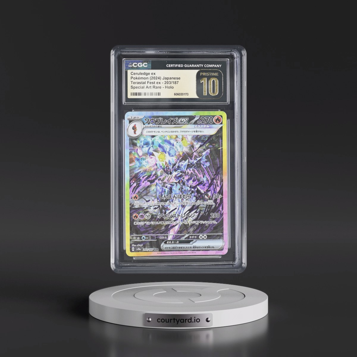 2024 High Class Pack: Terastal Fest ex - sv8a #203/187 Ceruledge ex - Special Art Rare Holo (CGC 10 PRISTINE)