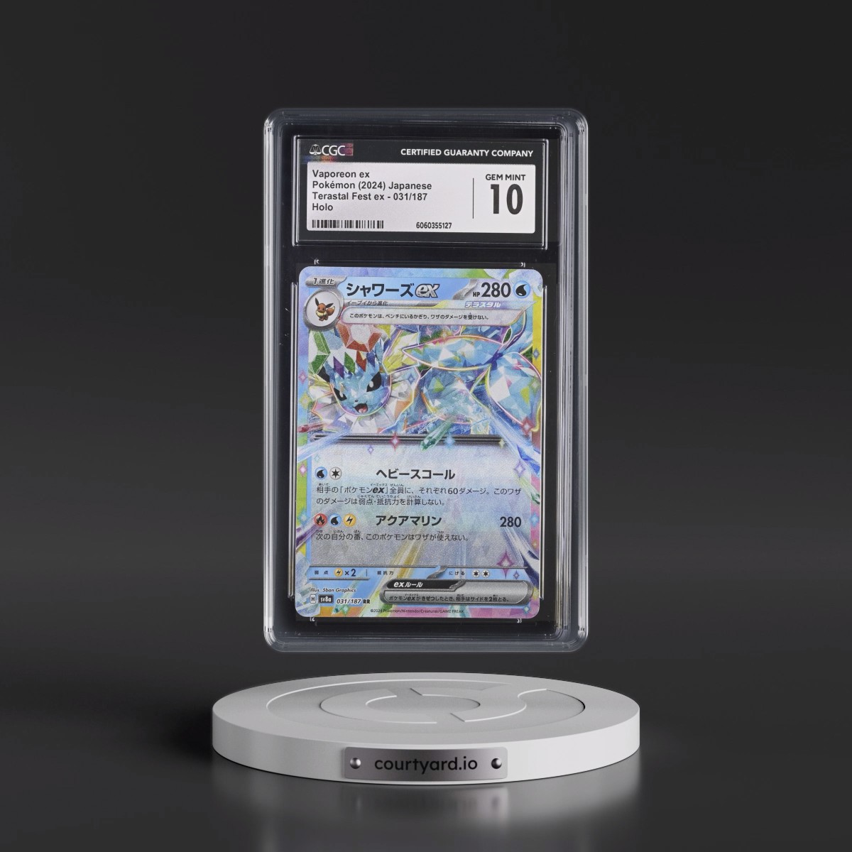 2024 High Class Pack: Terastal Fest ex - sv8a #031/187 Vaporeon ex - Holo (CGC 10 GEM MINT)