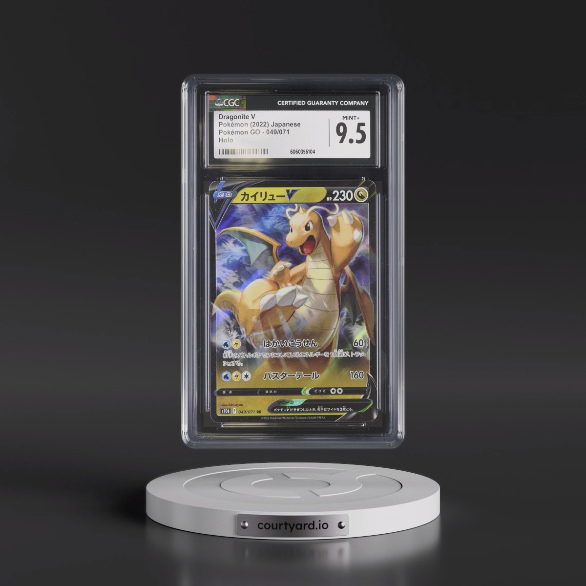 2022 Pokémon GO #049/071 Dragonite V - Holo (CGC 9.5 MINT+)