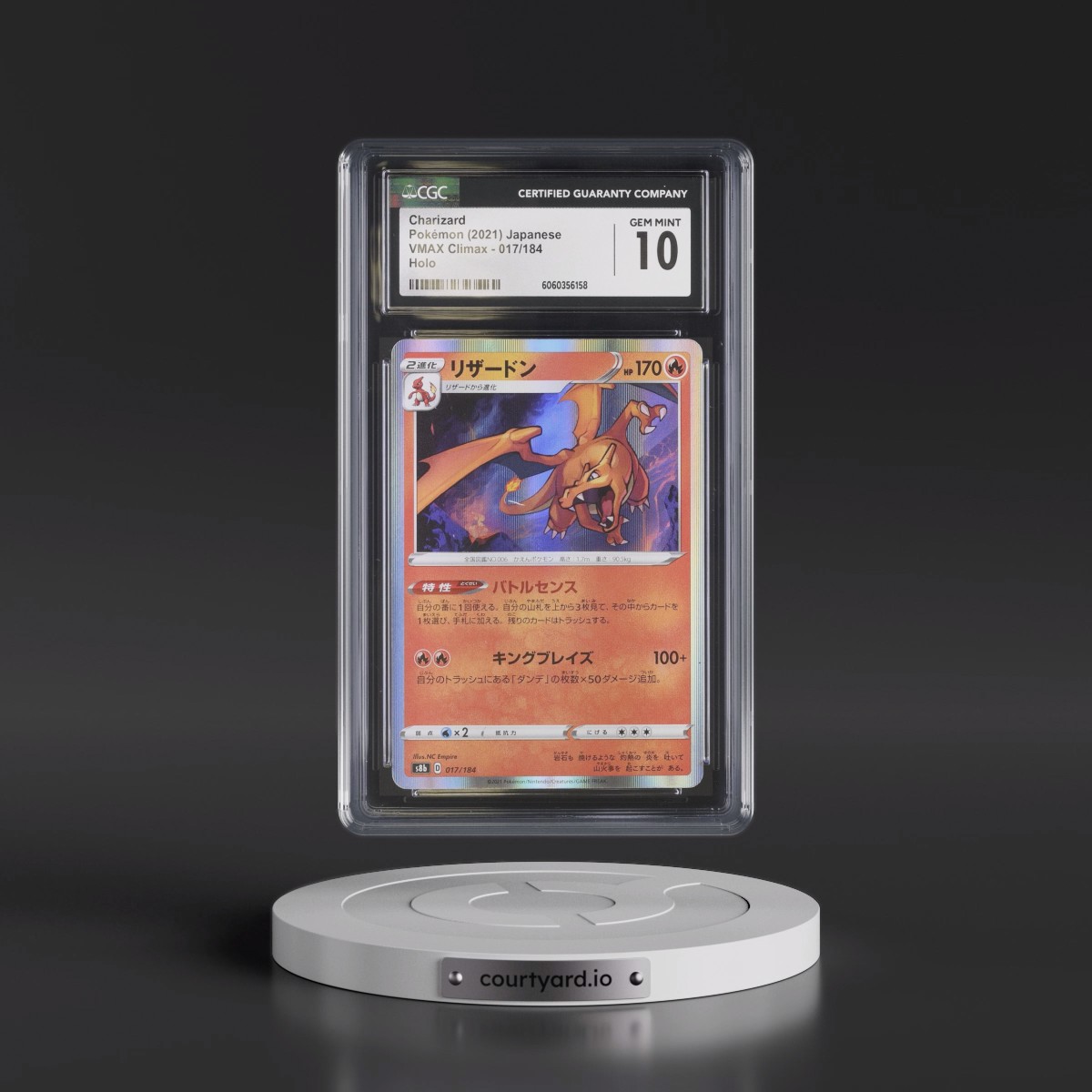 2021 VMAX Climax #017/184 Charizard - Line Holo (CGC 10 GEM MINT)