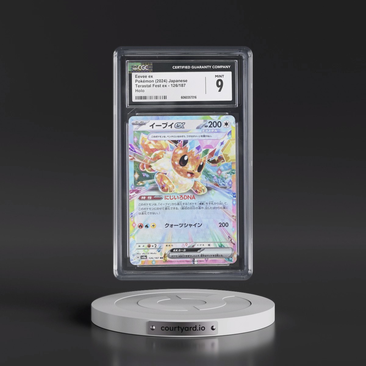 2024 High Class Pack: Terastal Fest ex - sv8a #126/187 Eevee ex - Holo (CGC 9 MINT)