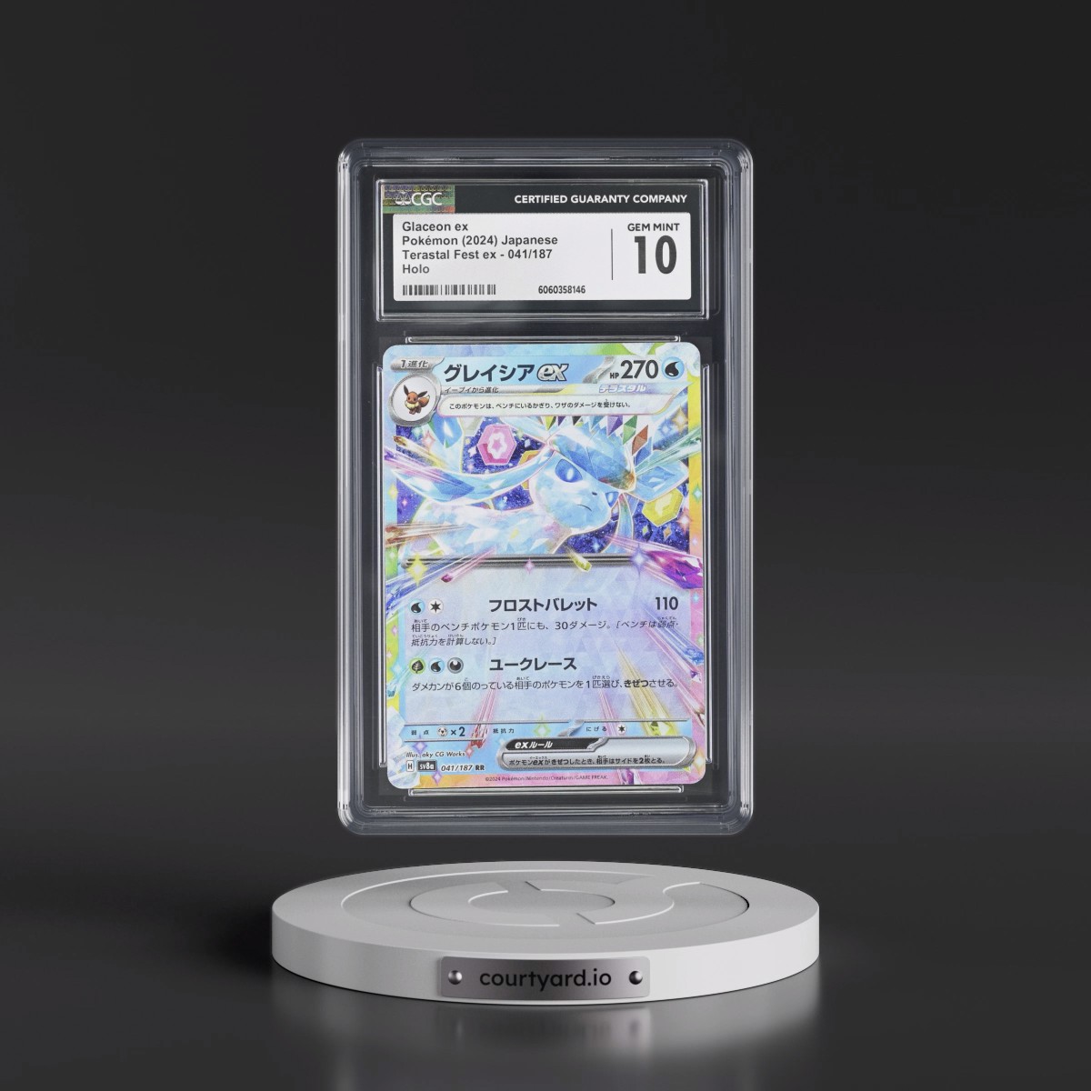 2024 High Class Pack: Terastal Fest ex - sv8a #041/187 Glaceon ex - Holo (CGC 10 GEM MINT)