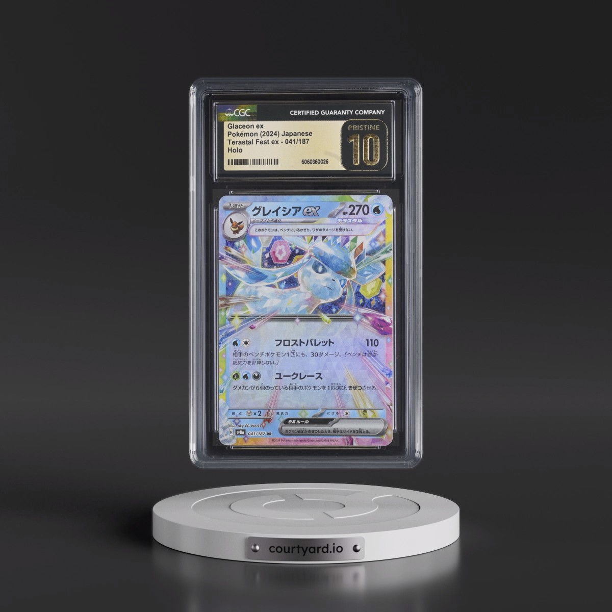 2024 High Class Pack: Terastal Fest ex - sv8a Glaceon ex - Holo #041/187 CGC 10