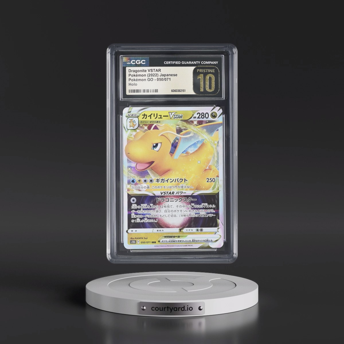 2022 Pokémon GO #050/071 Dragonite VSTAR - Holo (CGC 10 PRISTINE)