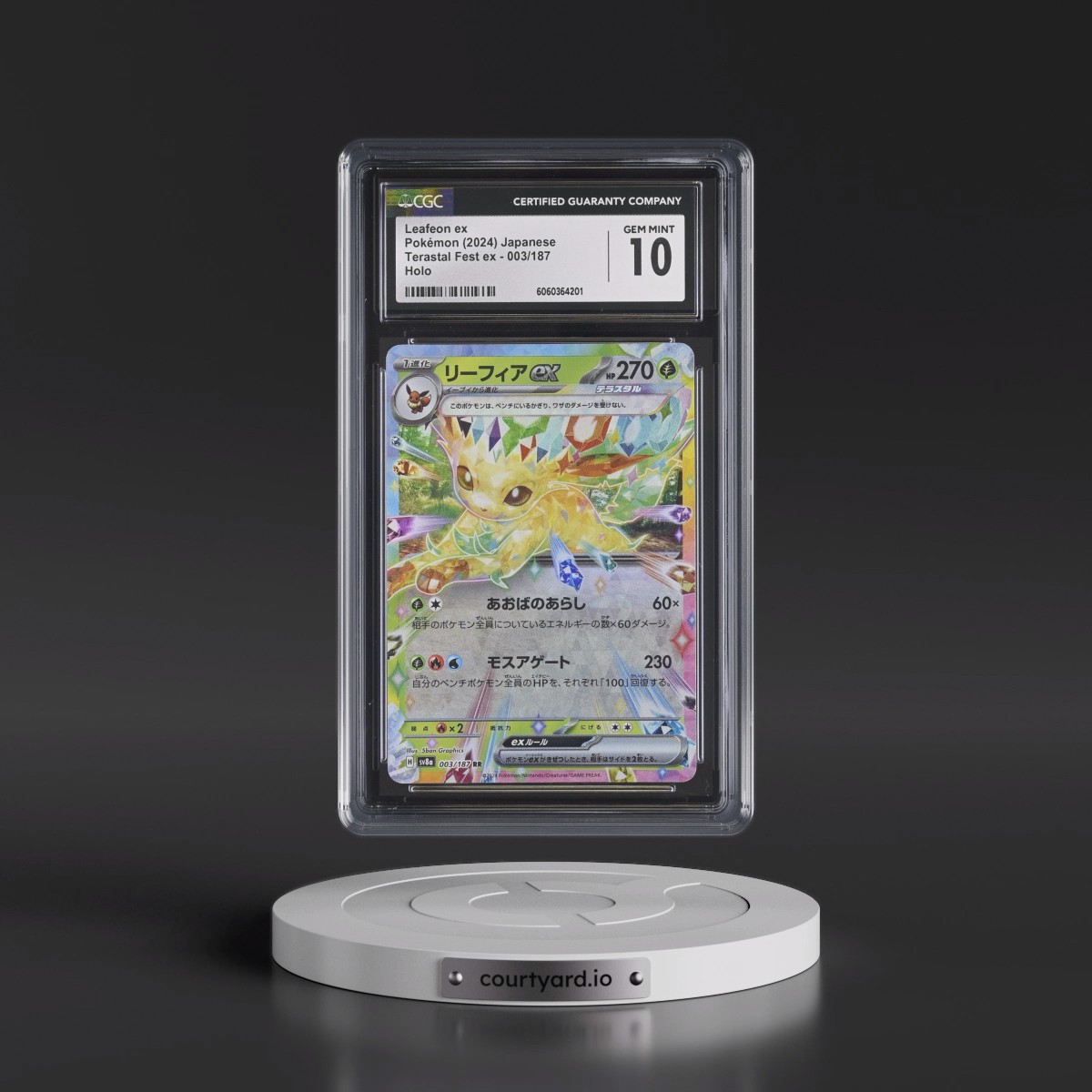 2024 High Class Pack: Terastal Fest ex - sv8a #003/187 Leafeon ex - Holo (CGC 10 GEM MINT)