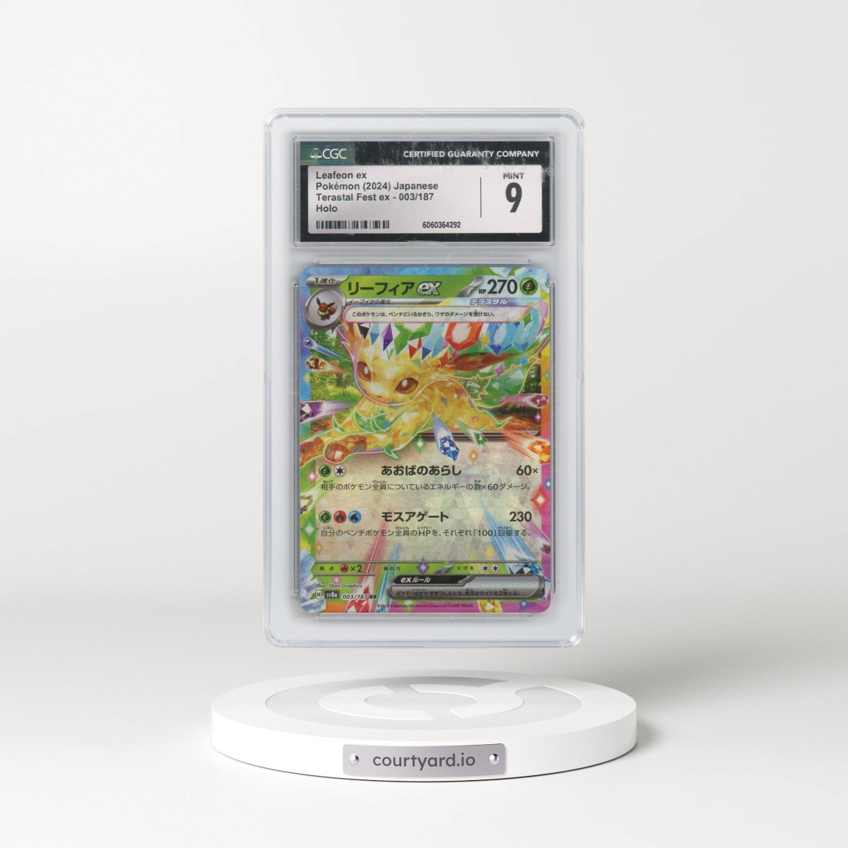 2024 High Class Pack: Terastal Fest ex - sv8a #003/187 Leafeon ex - Holo (CGC 9 MINT)