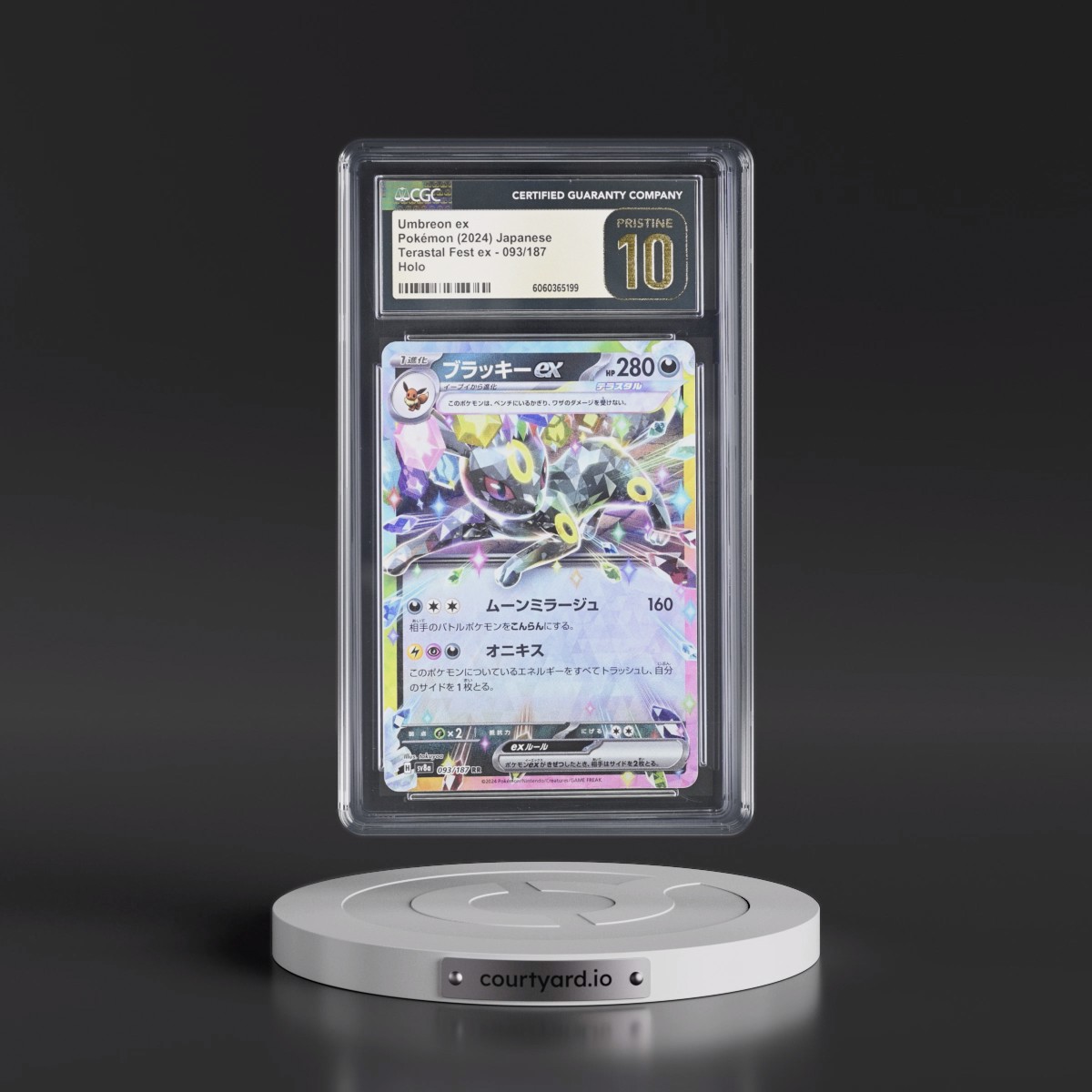 2024 High Class Pack: Terastal Fest ex - sv8a #093/187 Umbreon ex - Holo (CGC 10 PRISTINE)