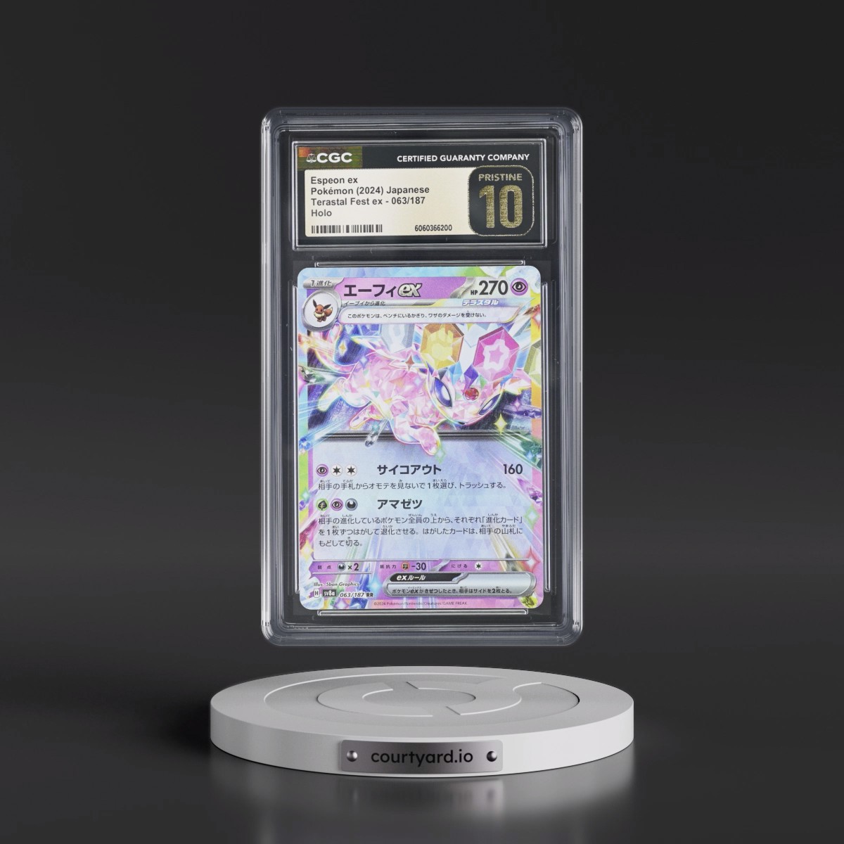 2024 High Class Pack: Terastal Fest ex - sv8a #063/187 Espeon ex - Holo (CGC 10 PRISTINE)