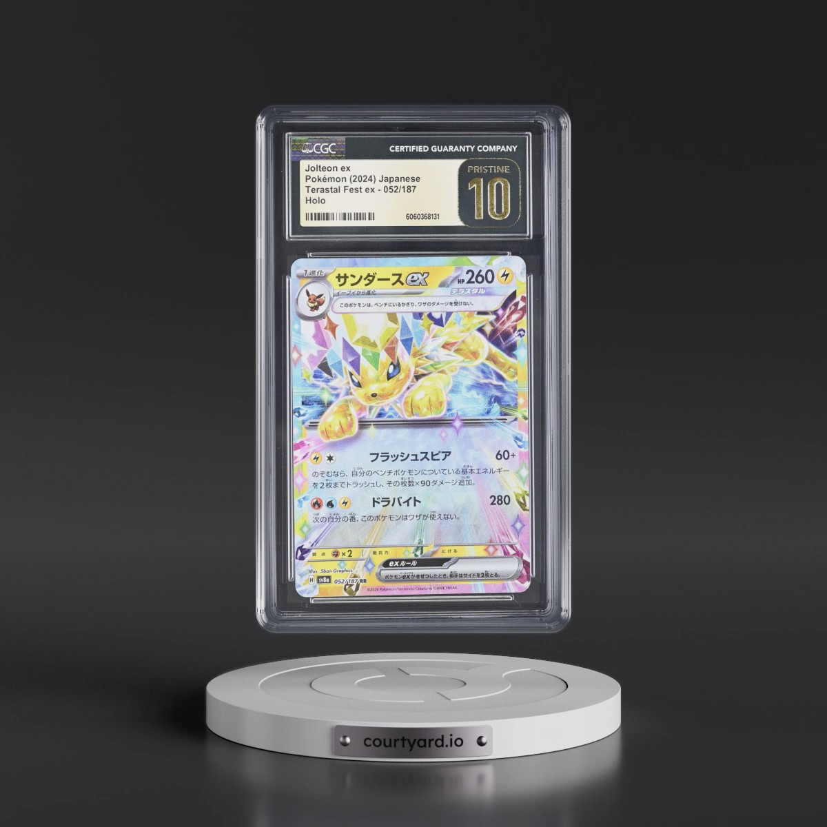 2024 High Class Pack: Terastal Fest ex - sv8a #052/187 Jolteon ex - Holo (CGC 10 PRISTINE)
