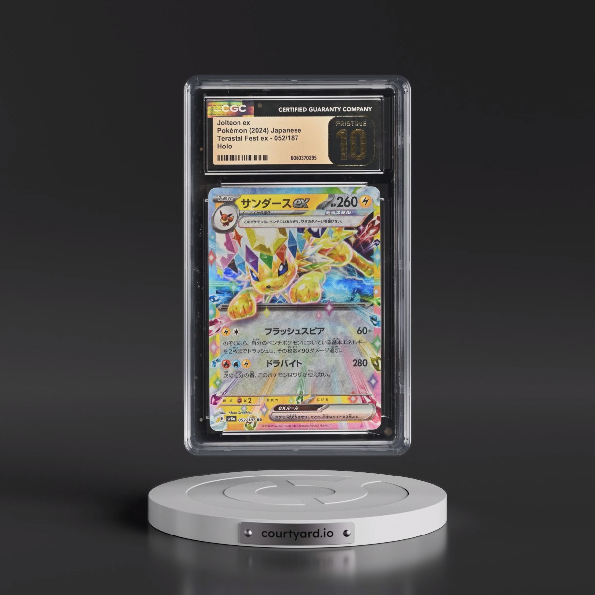 2024 High Class Pack: Terastal Fest ex - sv8a #052/187 Jolteon ex - Holo (CGC 10 PRISTINE)