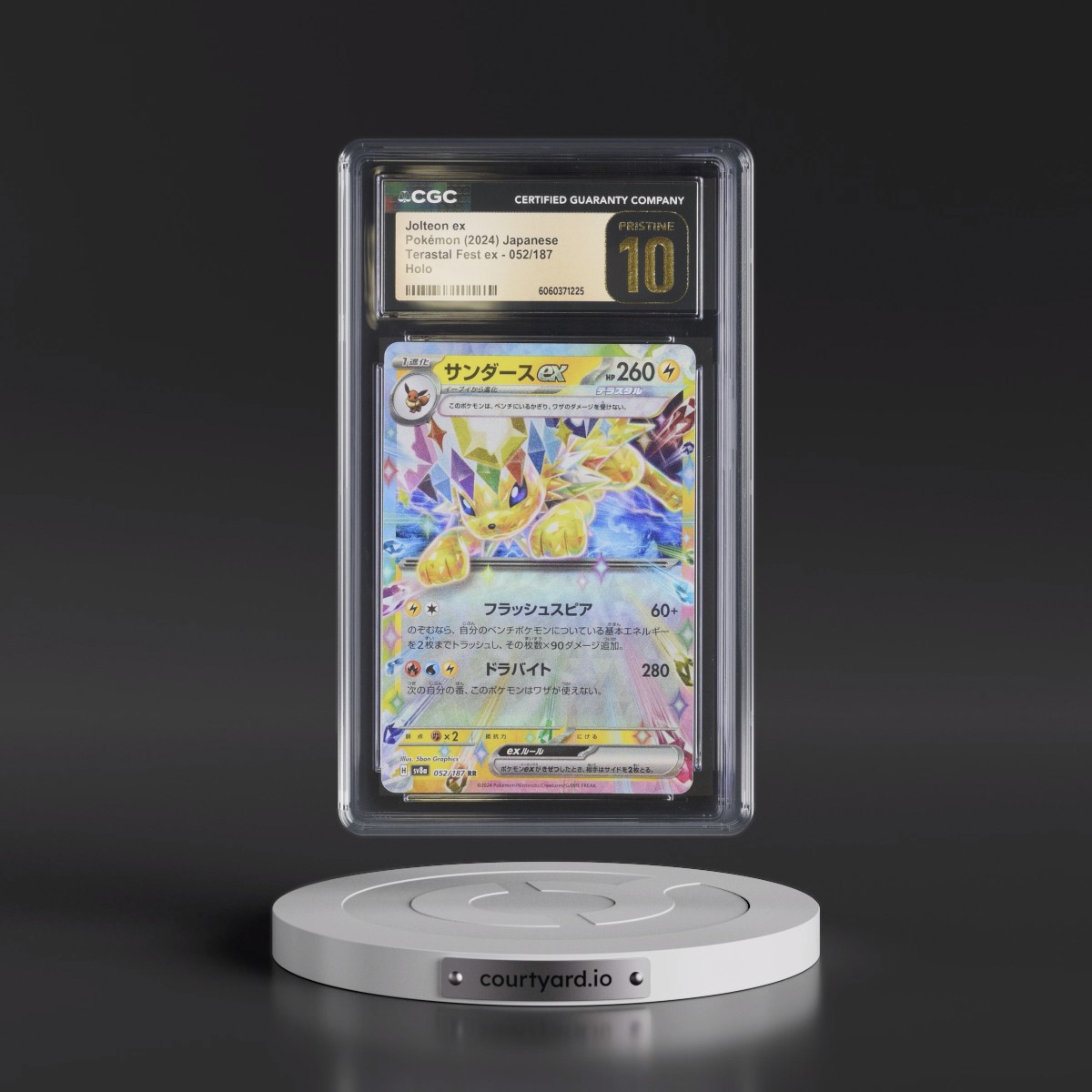2024 High Class Pack: Terastal Fest ex - sv8a #052/187 Jolteon ex - Holo (CGC 10 PRISTINE)