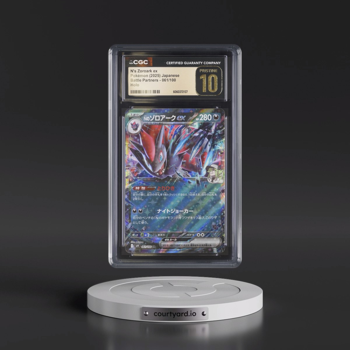 2025 Battle Partners - sv9 N's Zoroark ex - Holo #061/100 CGC 10