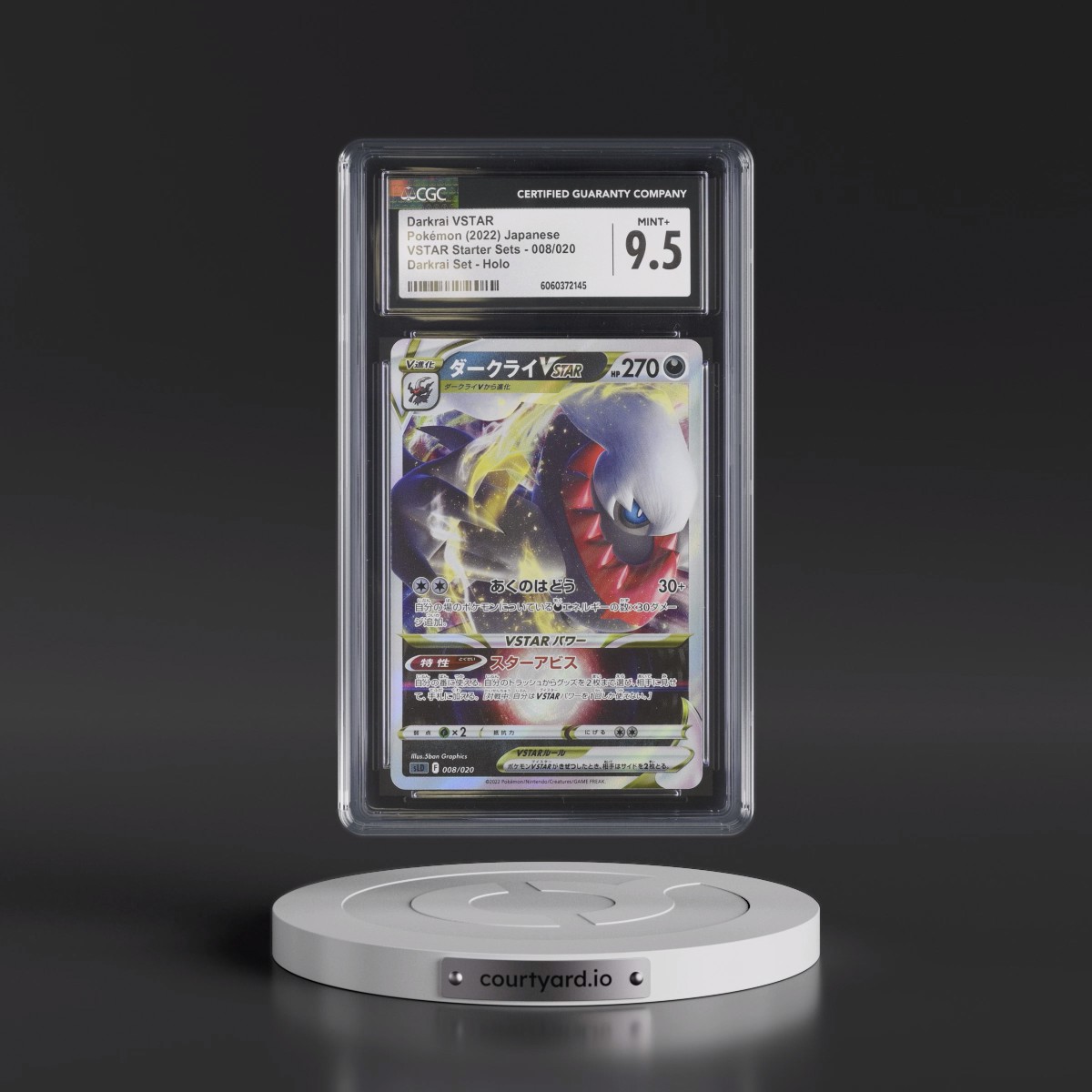 2022 VSTAR Starter Sets #008/020 Darkrai VSTAR - Darkrai VSTAR Set Holo (CGC 9.5 MINT+)