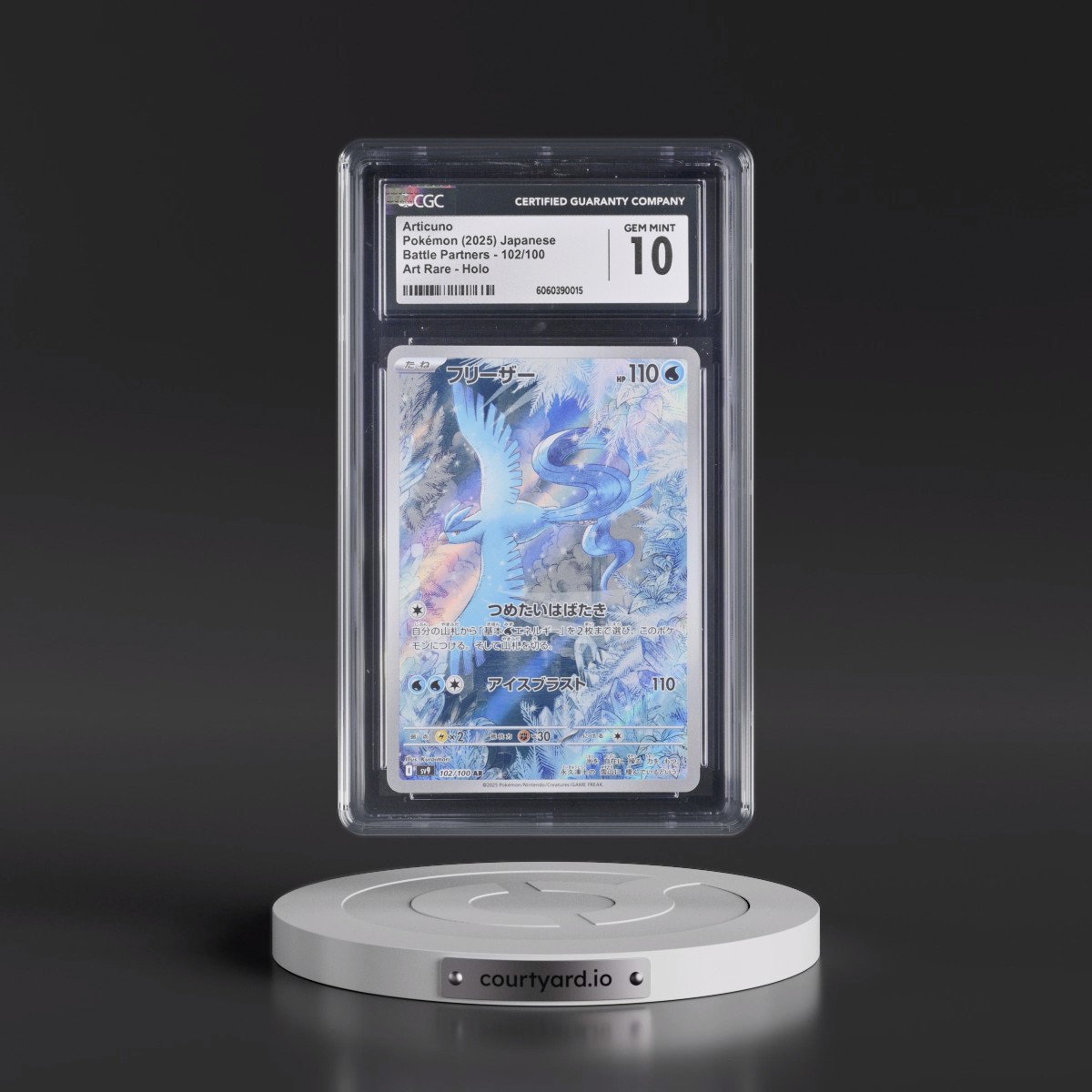 2025 Battle Partners - sv9 #102/100 Articuno - Art Rare Holo (CGC 10 GEM MINT)