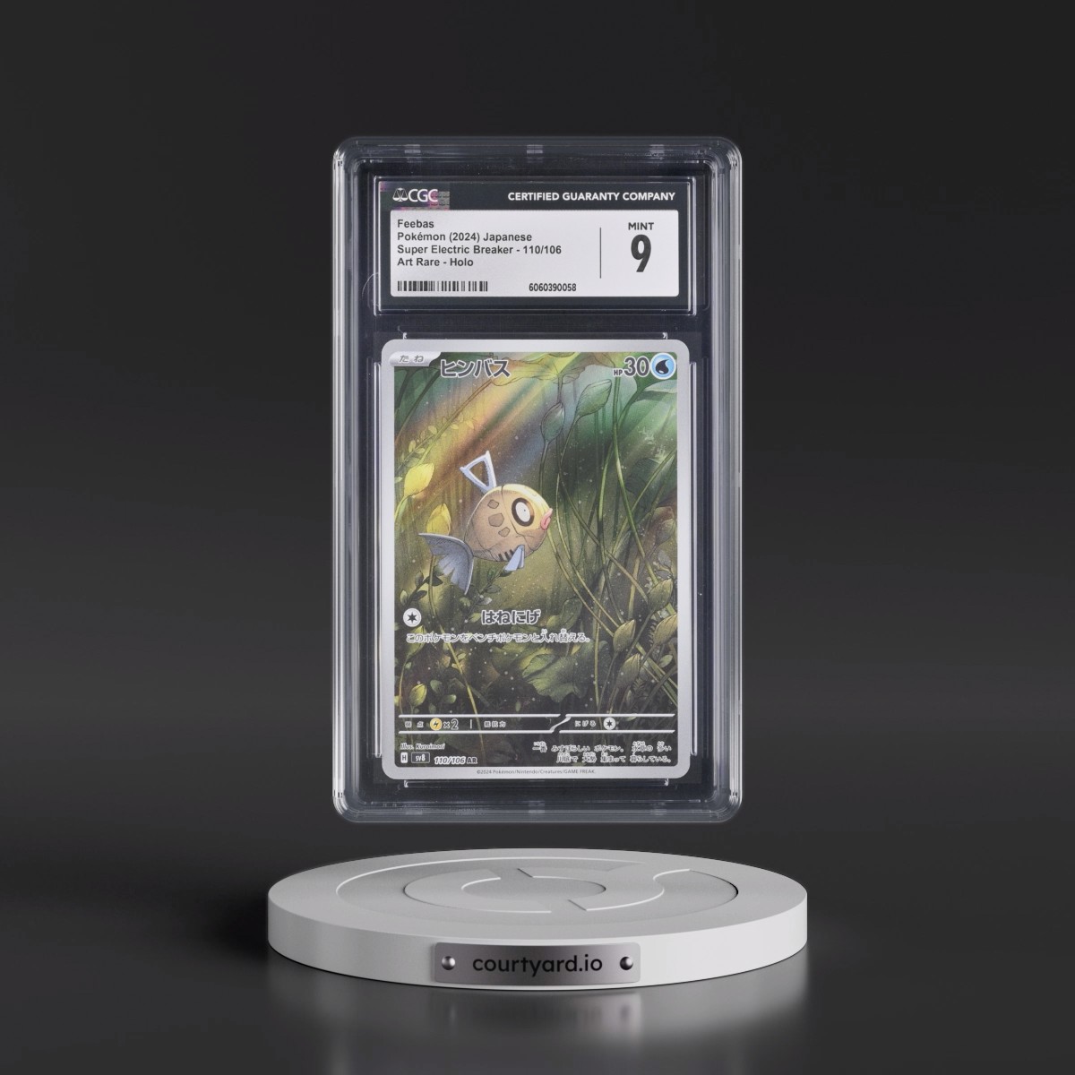 2024 Super Electric Breaker - sv8 #110/106 Feebas - Art Rare Holo (CGC 9 MINT)