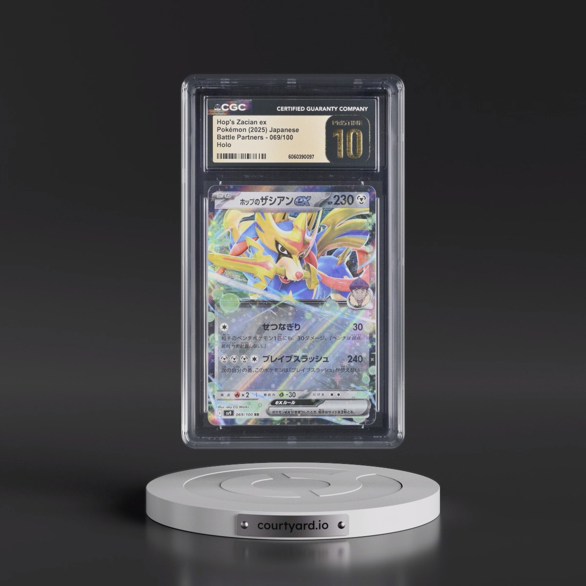 2025 Battle Partners - sv9 #069/100 Hop's Zacian ex - Holo (CGC 10 PRISTINE)