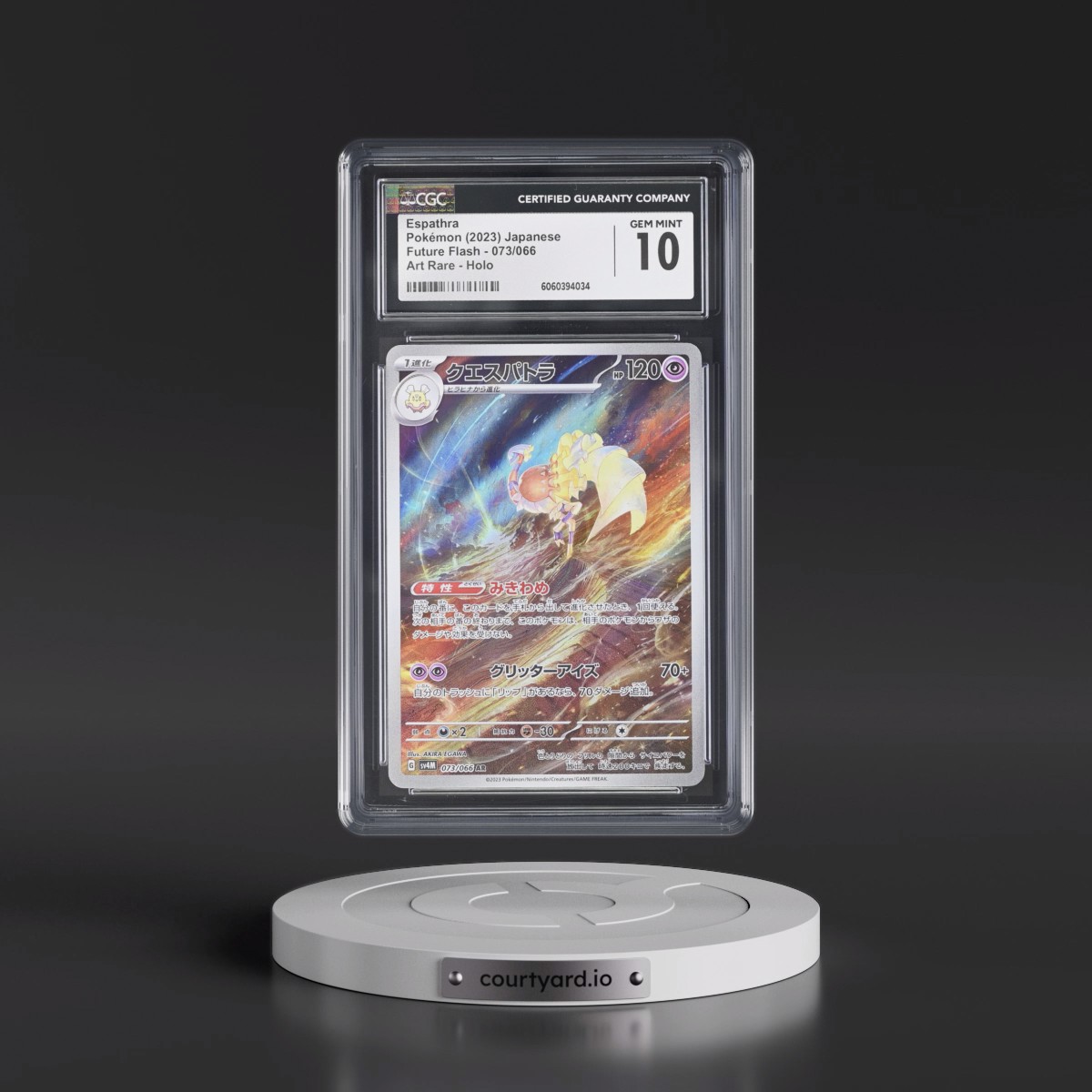 2023 Future Flash #073/066 Espathra - Art Rare Holo (CGC 10 GEM MINT)