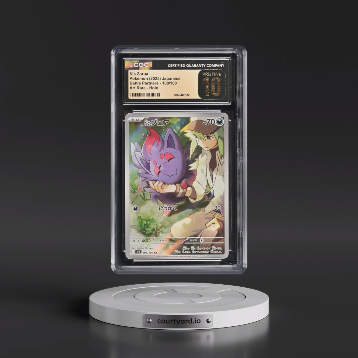 2025 Battle Partners - sv9 #108/100 N's Zorua - Art Rare Holo (CGC 10 PRISTINE)