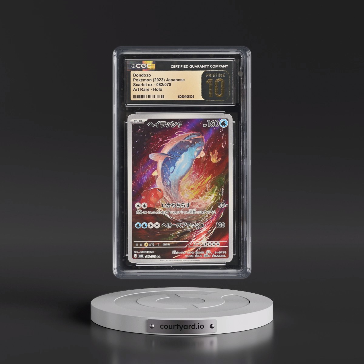 2023 Scarlet ex #082/078 Dondozo - Art Rare Holo (CGC 10 PRISTINE)