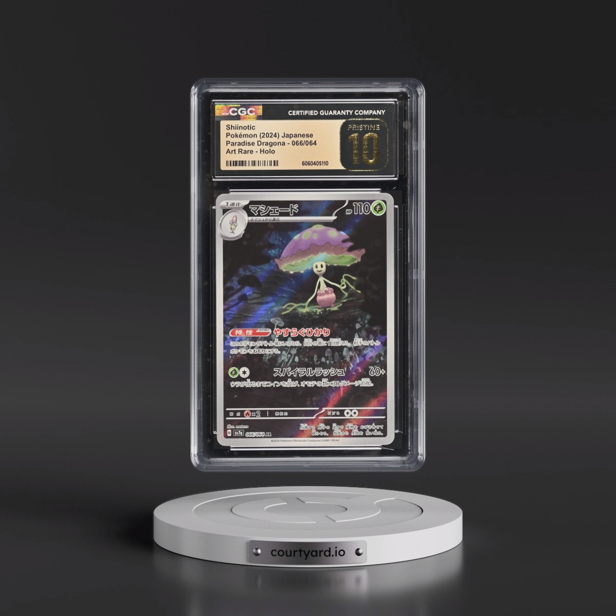 2024 Paradise Dragona - sv7a #066/064 Shiinotic - Art Rare Holo (CGC 10 PRISTINE)