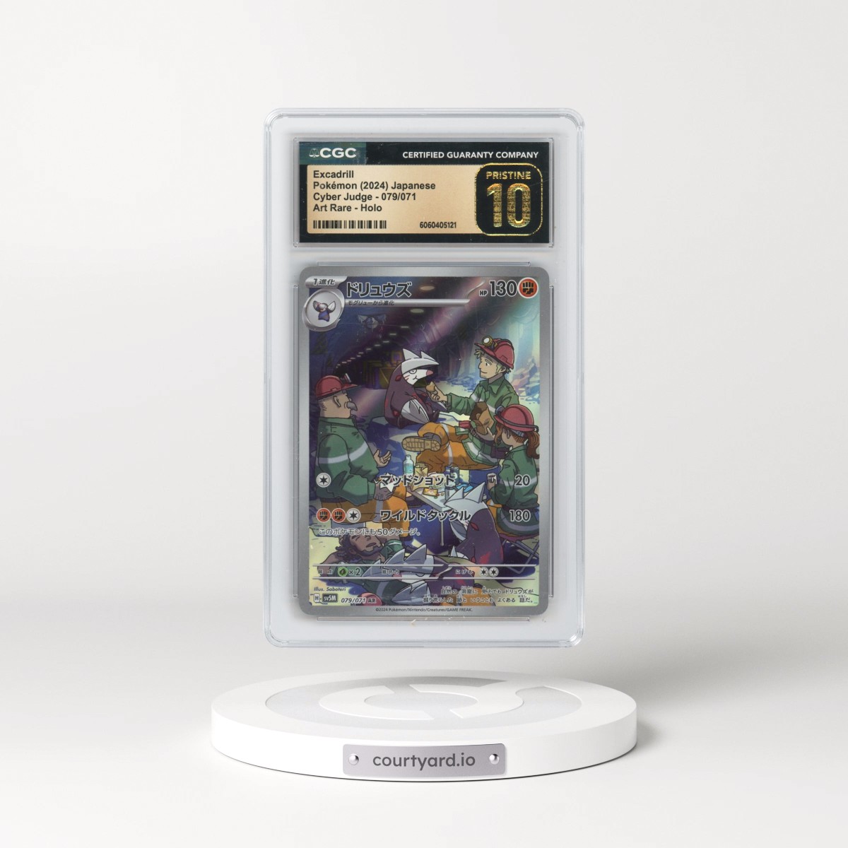 2024 Cyber Judge #079/071 Excadrill - Art Rare Holo (CGC 10 PRISTINE)