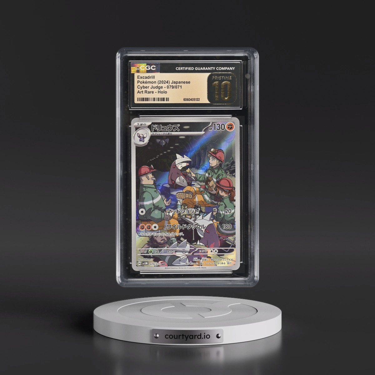 2024 Cyber Judge #079/071 Excadrill - Art Rare Holo (CGC 10 PRISTINE)