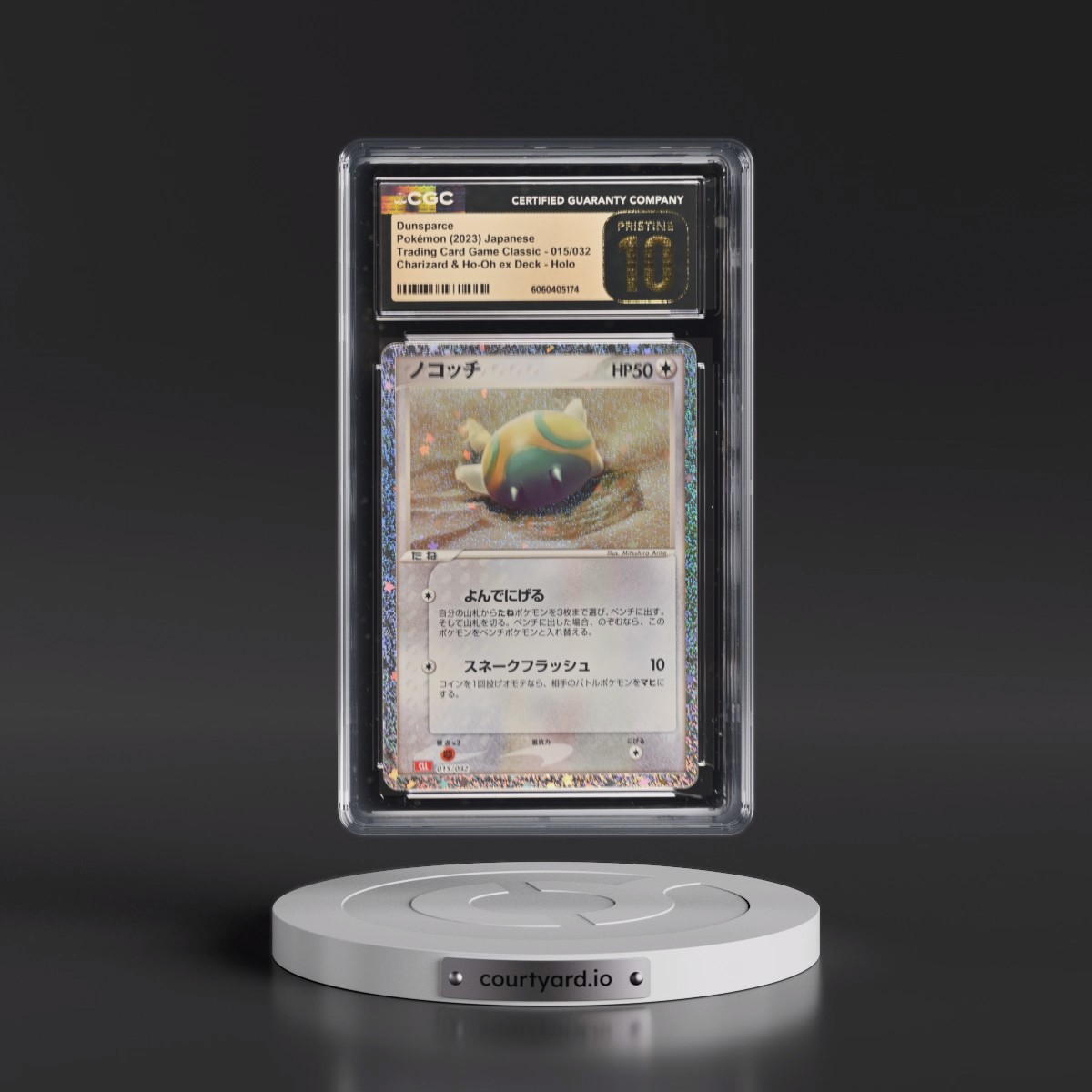 2023 Trading Card Game Classic - CLF, CLL, CLK #015/032 Dunsparce - Charizard & Ho-Oh ex Deck - CLL Holo (CGC 10 PRISTINE)
