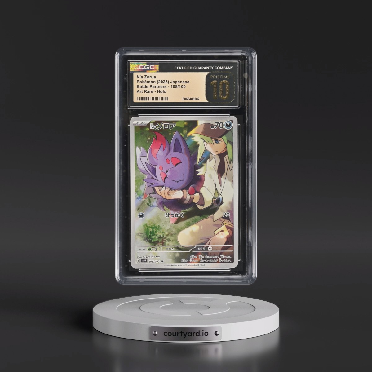 2025 Battle Partners - sv9 #108/100 N's Zorua - Art Rare Holo (CGC 10 PRISTINE)