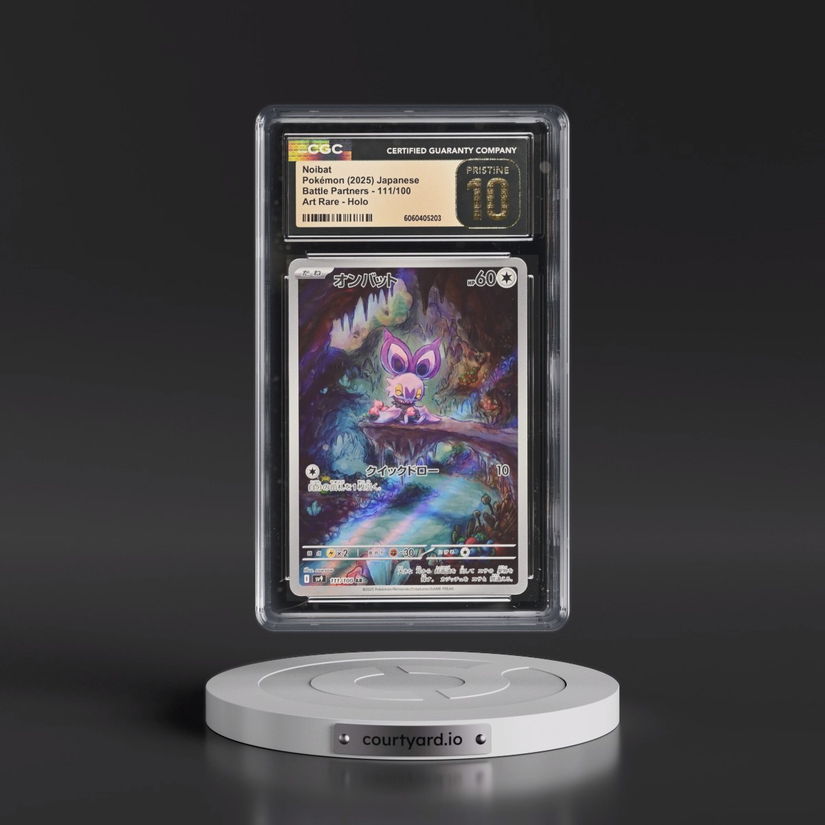 2025 Battle Partners - sv9 #111/100 Noibat - Art Rare Holo (CGC 10 PRISTINE)