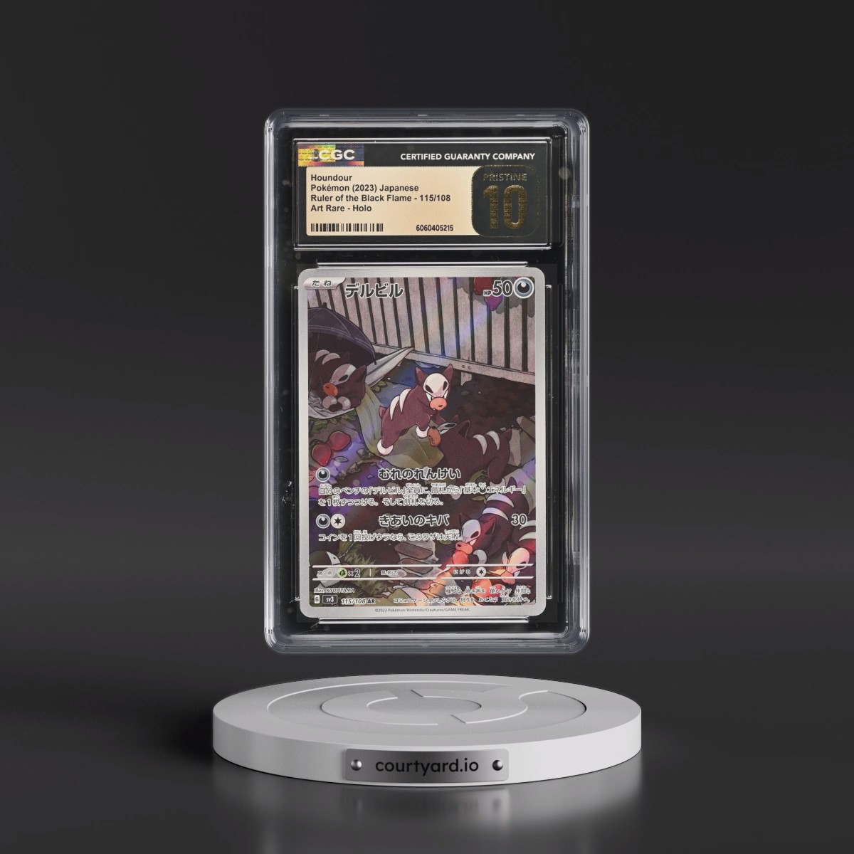 2023 Ruler of the Black Flame #115/108 Houndour - Art Rare Holo (CGC 10 PRISTINE)