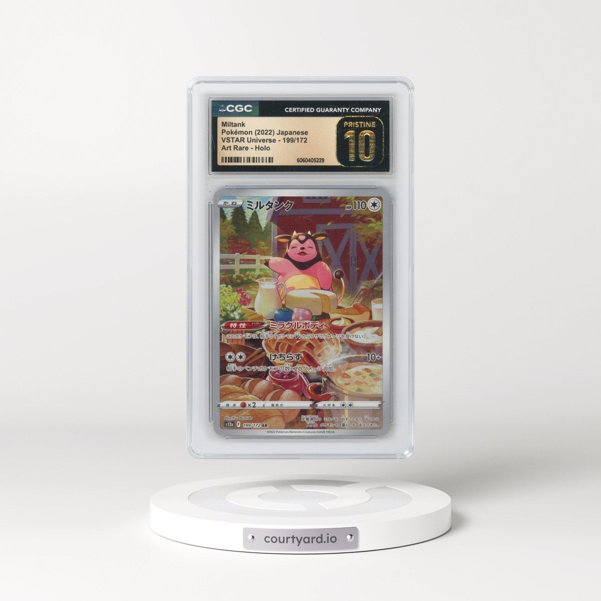 2022 VSTAR Universe #199/172 Miltank - Art Rare Holo (CGC 10 PRISTINE)