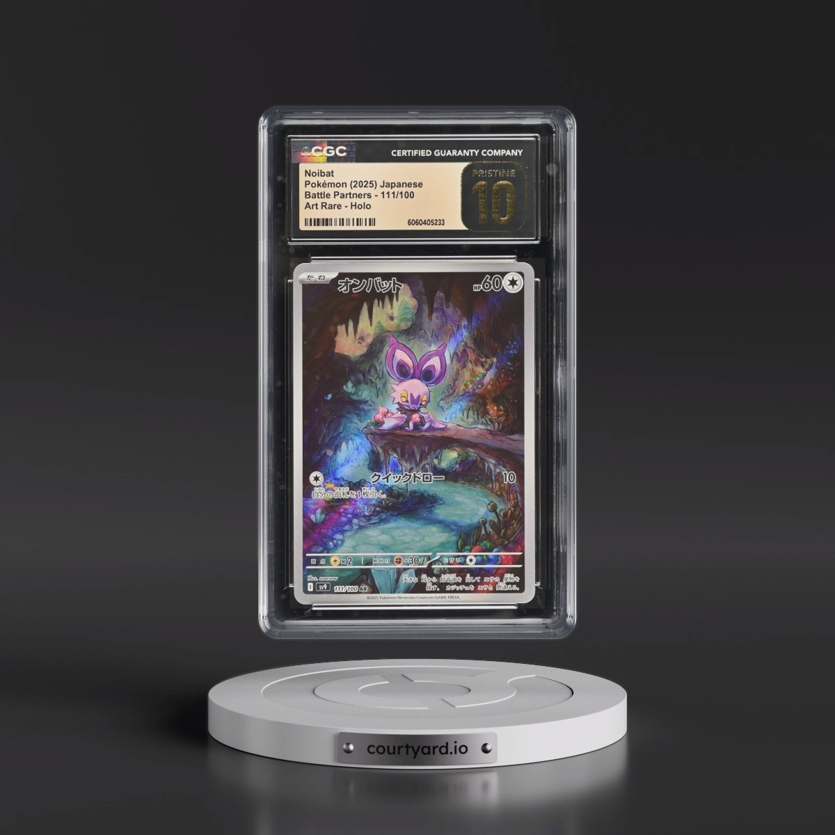 2025 Battle Partners - sv9 #111/100 Noibat - Art Rare Holo (CGC 10 PRISTINE)