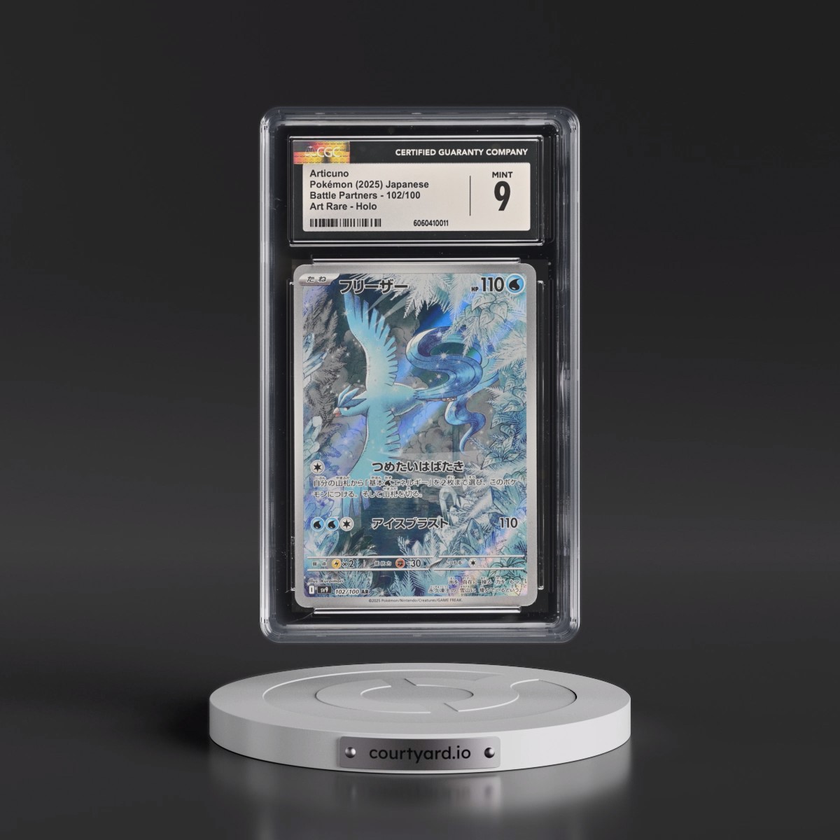 2025 Battle Partners - sv9 #102/100 Articuno - Art Rare Holo (CGC 9 MINT)