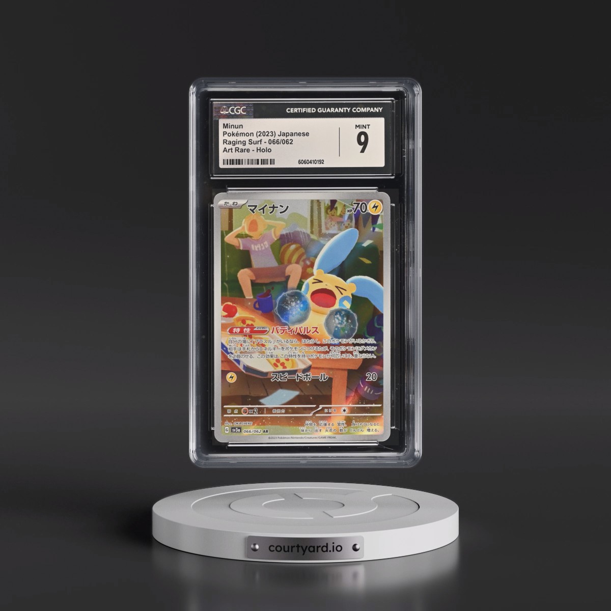 2023 Raging Surf #066/062 Minun - Art Rare Holo (CGC 9 MINT)