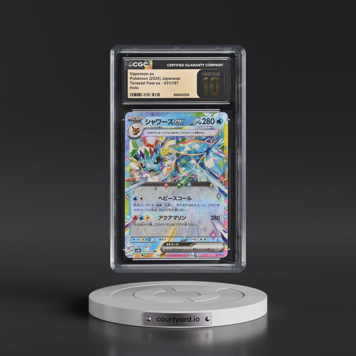 2024 High Class Pack: Terastal Fest ex - sv8a #031/187 Vaporeon ex - Holo (CGC 10 PRISTINE)
