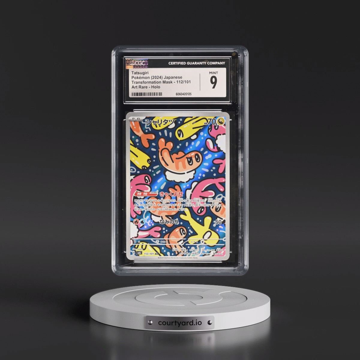 2024 Transformation Mask #112/101 Tatsugiri - Art Rare Holo (CGC 9 MINT)