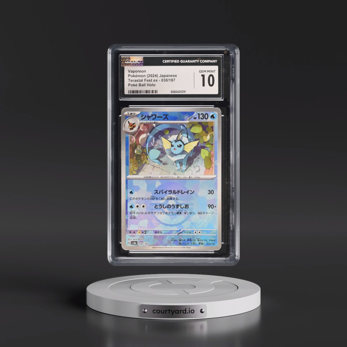 2024 High Class Pack: Terastal Fest ex - sv8a #030/187 Vaporeon - Poké Ball Holo (CGC 10 GEM MINT)