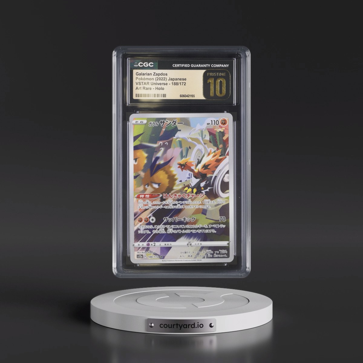 2022 VSTAR Universe #188/172 Galarian Zapdos - Art Rare Holo (CGC 10 PRISTINE)